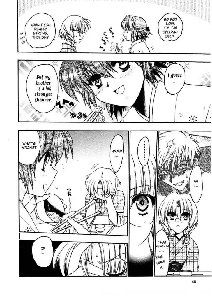 Sakura no Ichiban! Chapter 2 15